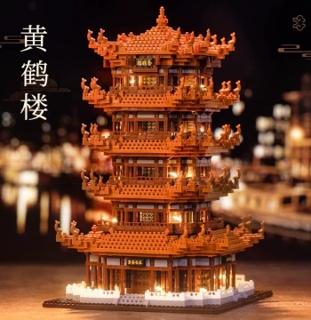 Yellow Crane Tower Building Blocks: Ancient Style Architecture, Ultra-High Difficulty Giant Puzzle, Hell-Level Toy Model, 2026 New Arrival
