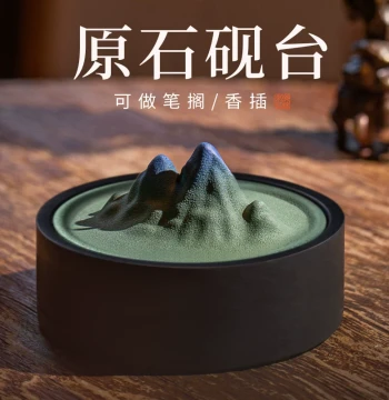 Ceramic Ink Stone with Lid for Calligraphy - Moisture-Retaining Ink Dish, Ink Grinding Rest, Brush Holder, Multi-Function Anti-Evaporation Ink Well with Incense Holder - Qianli Jiangshan Series by Meilin Brush Studio