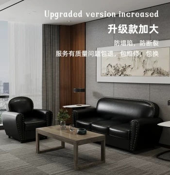 Compact Commercial Sofa Set for Small Offices, Black Single/Double/Triple Straight-Seating Arrangement for Lounge, Reception, and Guest Areas