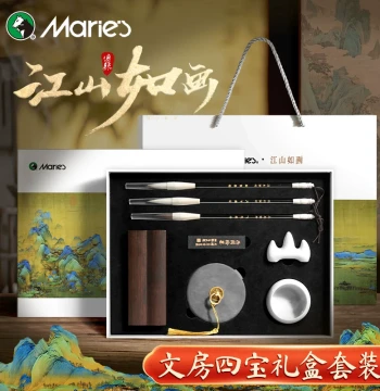 Marie's Four Treasures of the Study Calligraphy Set – Complete Inkstone, Brush, Ink, and Paper Kit for Beginners and Adults – Premium Gift Box