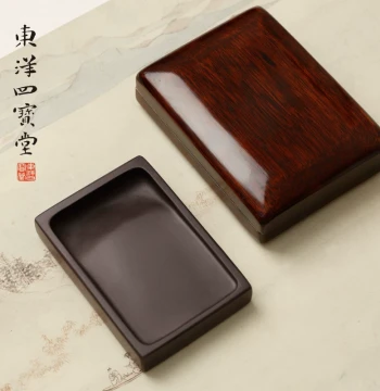 Zhaoqing Duan Inkstone with Lid, 4/5/6.5 inch Square Raw Stone Inkstone, Ink Well for Beginners and Students Practice
