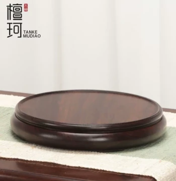 Black Ebony Solid Wood Round Vase Base for Bonsai, Jade, Strange Stones, Literary Plays, Zisha Teapots, Jianzhan, and Incense Burners