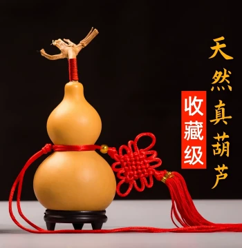 Collector's Edition Natural Wind-Grade Genuine Wood Open-Top Gourd Ornaments (Large, Medium, Small) for Home Decor