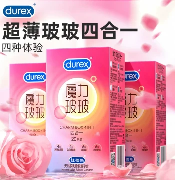 [Magic Glass 4-in-1] Durex Condoms Official Flagship Store, Ultra-Thin Hyaluronic Acid Textured Condoms