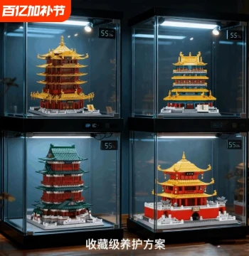 2026 Puzzle Building Blocks for Kids: Educational Assembly of the Four Famous Towers, Tengwang Pavilion High-Difficulty Model Display and Architectural Gift
