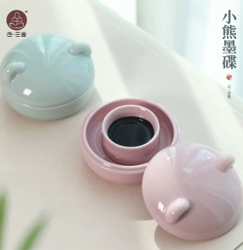 He San She Ceramic Ink Dish with Lid - Anti-Drying, Moisture-Retaining Hotpot Inkstone for Calligraphy, Multi-Function Brush Rest and Washer, Studio Decor