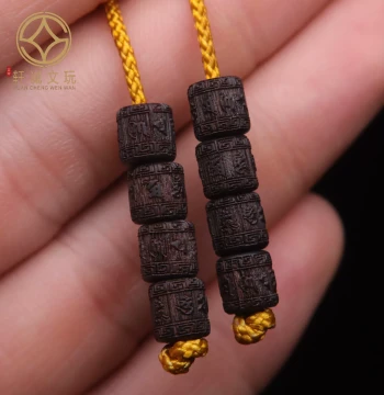 Natural Agarwood and Sandalwood 2.5mm Large-Hole Six-Syllable Mantra Barrel Beads, Loose Beads for DIY Cultural Play Accessories and Disciple Beads