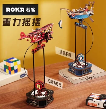 ROKR Gravity Swing Airplane Model Kit - DIY Assembly Toy, Desk Decor, Birthday Gift for Boys and Girls