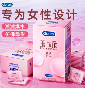 Durex Official Hyaluronic Acid Condoms, Ultra-Thin Moist Formula for Enhanced Pleasure, Best-Selling Pack