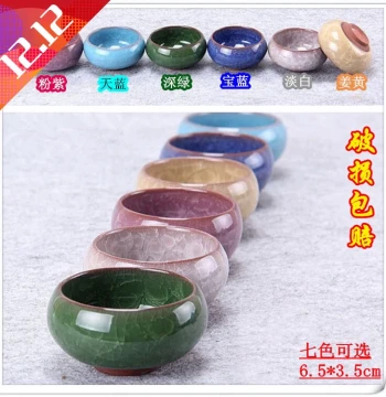 Viral Ice-Crackle Glaze Cup Set - Brush Washer, Ink Dish, Ink Bowl, Ink Tray, and Mini Ceramic Ink Stone for Calligraphy Beginners and Students