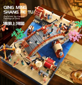 Along the River During the Qingming Festival Mortise-and-Tenon Building Blocks - 3D Puzzle, Educational Toy for Boys, Chinese Ancient Architecture Model