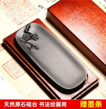 She Inkstone 'Winter Plum Braving Snow' - Natural Raw Stone Inkstone with Subtle Plum Fragrance for Calligraphy and Painting, Small Script Brush Rest and Paperweight
