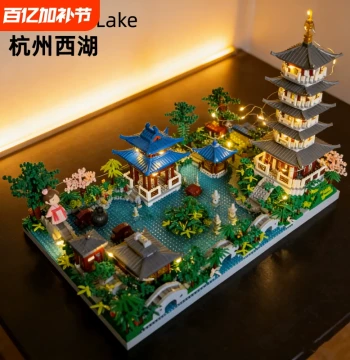 Hangzhou West Lake Building Blocks, Suzhou Garden High-Difficulty Architectural Puzzle Model, Educational Assembly Toy for Boys and Girls