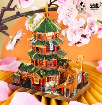 [Special Offer] Yimo New Chinatown 3D Puzzle Metal Assembly Model, Chinese-Style Architecture Handcraft Toy and Display Ornament