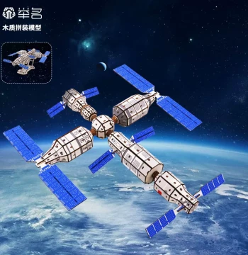 3D Stereo Puzzle: Chinese Space Station Model, Wooden Assembly for Kids, Educational Toy, Manual DIY Building Blocks