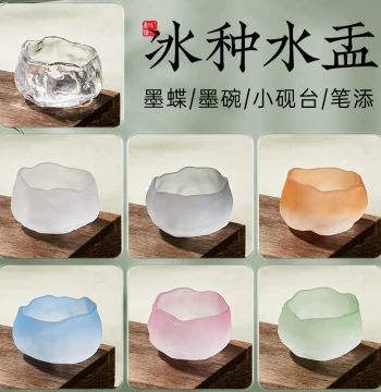 Ice-Grade Glass Ink Saucer and Water Pot, Multi-functional Inkstone for Holding Ink, Brush Rest, Calligraphy and Chinese Painting Practice