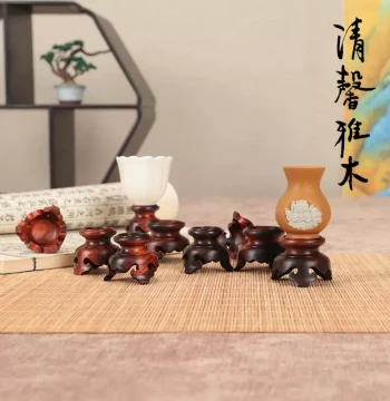 Aged Rosewood Chinese Red Sour Branch Base - Mini Display Stand for Crystal Balls, Gourds, Walnut Carvings, Olive Pit Art, and Jade Ornaments
