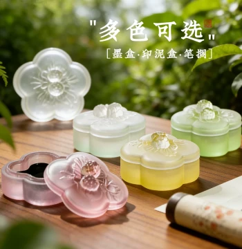 Lidded Hotpot Inkstone with Non-Drying Ink Box, Ink Dish, Seal Paste Container, Moisture-Retaining Ink Pool, Glazed Cover, Brush Rest, and Brush Holder – Ideal for Calligraphy Beginners and Gift-Giving