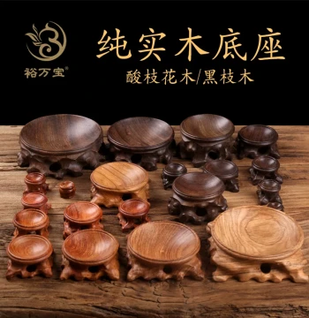 Natural Bodhi Mini Red Corn Ornamental Corn Car Hanging Feng Shui Display Red Corn for Playful Polishing
