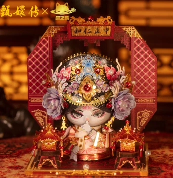 Yi Mo Meow City x Empresses in the Palace 3D Stereo Puzzle, Metal Assembly Model, Handmade National Trend Toy, Gift and Decor