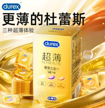 [Huanjin Ultra-Thin 3-in-1] Durex Condoms Best-Seller Official Flagship Authentic Men's Safety