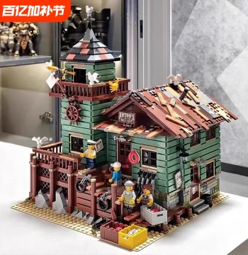 2026 New Villa Fisherman's Cottage Building Block Street Scene House Model 3D Puzzle Assembly Toy for Boys