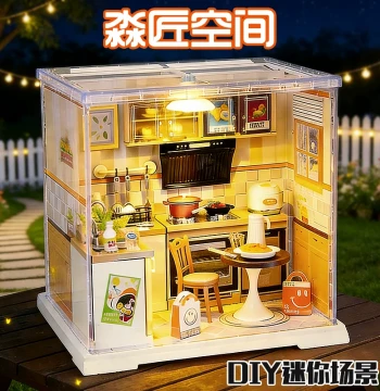 DIY Miniature Villa Handmade Assembly Mini House Micro Model Building Blocks 3D Puzzle Toy Girl Gift