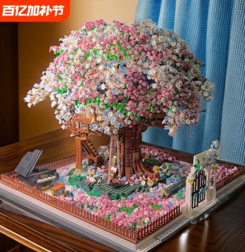 Cherry Blossom Tree House Building Blocks 2026 New Edition: Girls' Toy Gift, Assembly Street Scene Architecture Model Puzzle, Adult Version