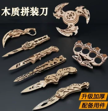 Wooden Assembly Sword Model Toy for Boys - 3D Puzzle Building Kit Handmade Wooden Sword Gift for Kids