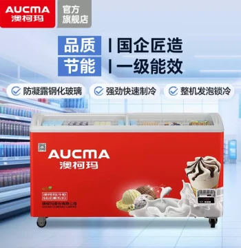 Aucma 516L Ice Cream Freezer Chest Display Cabinet for Convenience Stores and Supermarkets Horizontal Frozen Showcase