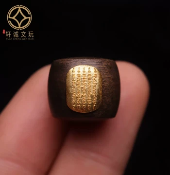 Original S925 Silver Gold-Plated Natural Qinan Agarwood Inlaid with Five Mantras - Barrel Beads for DIY Jewelry Making