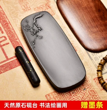 She Inkstone 'Winter Plum Blossoms Defying Snow', Natural Raw Stone Inkstone with Subtle Plum Fragrance, Suitable for Calligraphy, Painting, Small Script, Brush Rest, and Paperweight