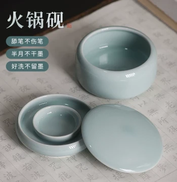 Meilin Brush Studio Hot Pot Inkstone, Multi-functional Anti-Drying Ink Saucer with Lid to Prevent Evaporation and Maintain Moisture, Beginner Brush and Inkstone Set, Ceramic Ink Stand and Decor