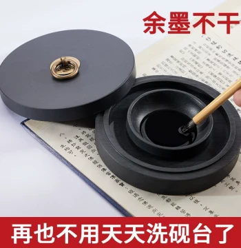 Hot Pot Inkstone with Lid, Non-Drying Ink Design for Calligraphy, Natural Stone Ink Box, Ink Saucer, Ink Slab, Ink Pool, Anti-Dry Brush Ink Container, Grinding Stone, She Inkstone with Free Ink Stick