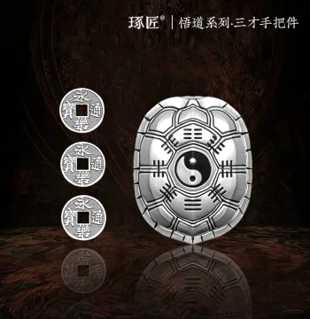 Zhuojiang Sancai Hand-Held Piece – 925 Sterling Silver Turtle Shell Ornament for Meditation, Divination, and Daoist-Inspired Jewelry, Ideal for Collectible Hand Play