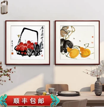 Qi Baishi Decorative Painting, New Chinese Style Ink Wash Shrimp Wall Art for Living Room Background, Bedroom, Dining Room