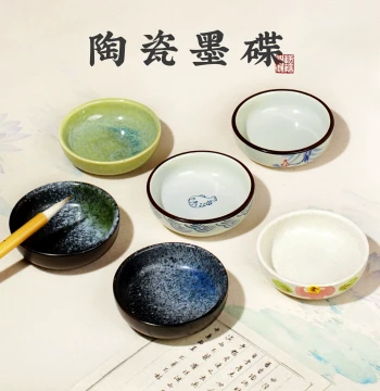 Ink Saucer, Ceramic Small Ink Stone, Water Dish for Ink Juice, Calligraphy Ink Tray, Sea Fish Round Dish, Brush Licker, Four Treasures of the Study