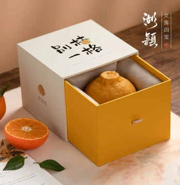 Huying Cute Tangerine-Style Hotpot Inkstone with Lid for Small Regular Script Calligraphy, Premium Non-Drying Ink Well, Elegant Four Treasures of the Study Set Including Brush Washer and Ink Pool, Creative High-Aesthetic Design for Women