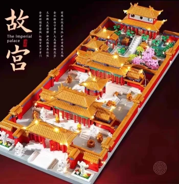 Guochao 3-in-1 Forbidden City Ancient Architecture Building Block Model - Challenging Puzzle Toy for Boys & Girls, New Year Gift