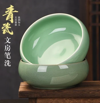 Celadon Brush Washer and Inkstone Set for Calligraphy - Large, Medium, Small Ceramic Sizes - Traditional Four Treasures of the Study Supplies for Brush Painting and Ink Washing