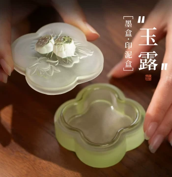 Meilin Brush Studio Ink Dish Hot Pot Inkstone with Lid Calligraphy Special Glazed Ink Box Non-Drying Ink Beginner Entry Anti-Dry Display Brush Rest Dual-Use High-Appearance Lotus Ink Pool Four Treasures of the Study