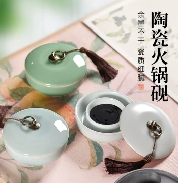 Meilin Brush Studio Hotpot Inkstone Ceramic Ink Box with Lid - Double-Ring Moisture Retention, Anti-Evaporation Ink Well for Calligraphy Beginners, Scholar's Desk Essentials