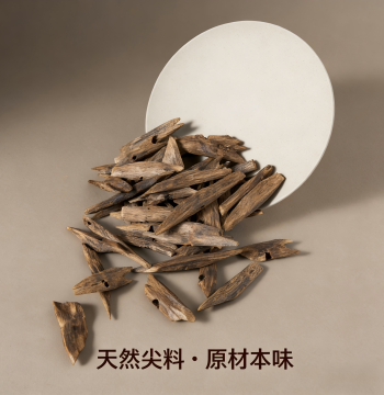 Natural Agarwood Tip Pieces - High-Oil Raw Wood for Incense Ceremony, Smoking, and Pendant Crafting