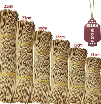 Eco-Friendly Hang Tag Paper String 1mm 25cm*1000 Strands/Bundle Kraft Paper Natural Color Pipe Cleaning Stick for Water Absorption