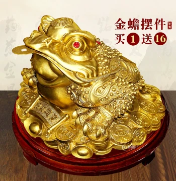 Premium Brass Three-Legged Money Toad Figurine with Treasure Bowl – Feng Shui Decor and Grand Opening Gift