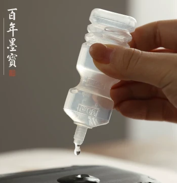 [Buy One Get One Free] Plastic Inkstone Water Dropper - Essential Tool for Grinding Ink in Calligraphy and Chinese Painting