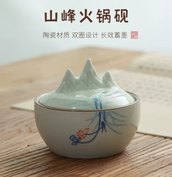 Ceramic Mountain Peak Brush Rest with Hot Pot Inkstone, Excellent Sealing, Multi-Function Non-Drying Ink Platform, Moisture-Retaining Ink Storage for Beginners and Students, Practical Ink Pool, Four Treasures of the Study, Calligraphy and Painting Supplie