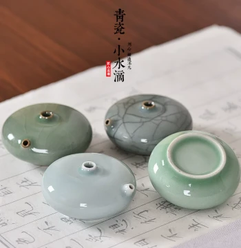 Huichang Rui Ru Kiln Celadon Water Dropper, Ceramic Inkstone Dripper for Calligraphy, Water Vessel and Ink Dispenser Set, Three-Piece Brush Washer Kit for Traditional Painting and Ink Grinding, Specialized Ink Dish for Ink Sticks