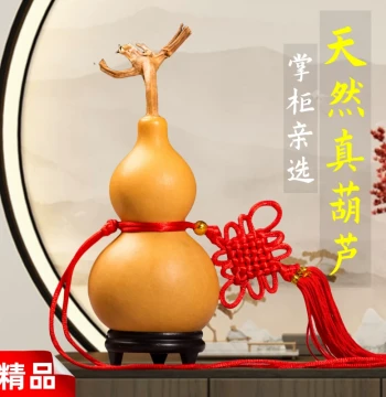 Hand-Rolled Wooden Gourd Ornament - Natural Open-Top Calabash Decor for Entryway and Living Room