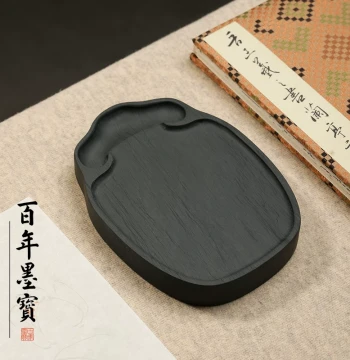 Natural Jade Ruyi Raw Stone Inkstone for Calligraphy - Duan Inkstone for Grinding Ink Sticks and Liquid Ink - Small Script Ink Slab with Non-Drying Stone Material - Traditional Four Treasures of the Study